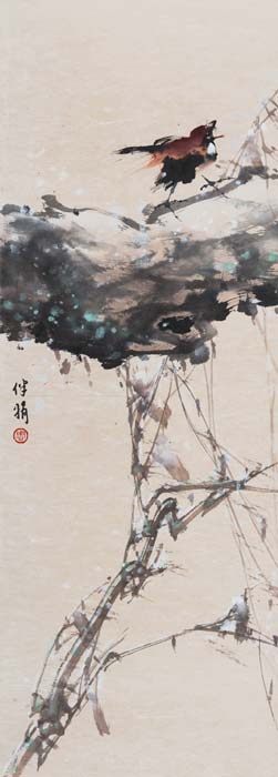 Beckoning Snow - 1978