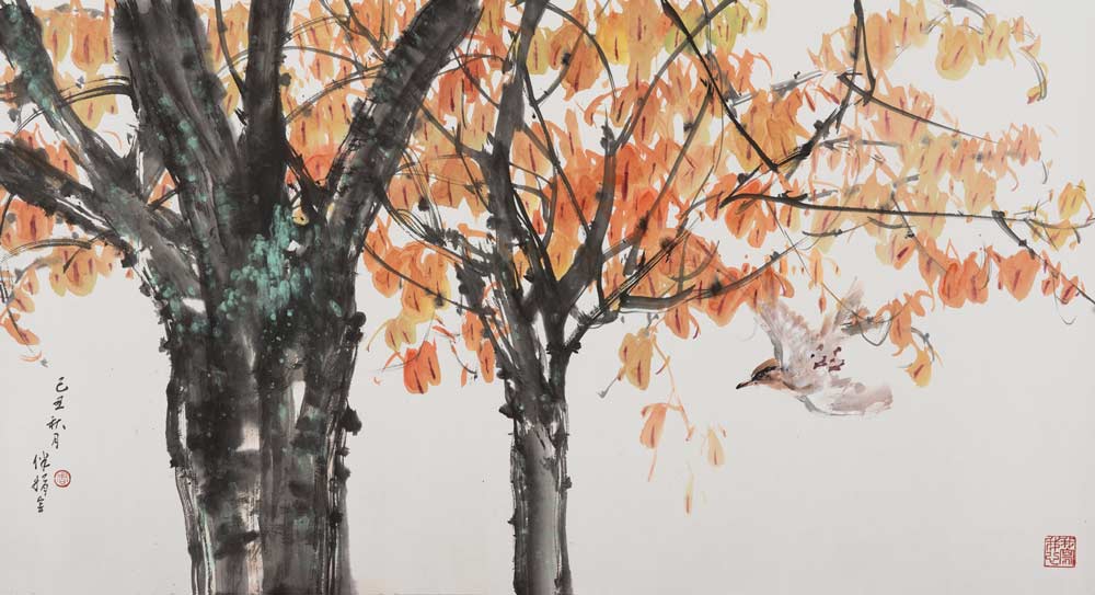 Cherry Tree In Autumn - 2010