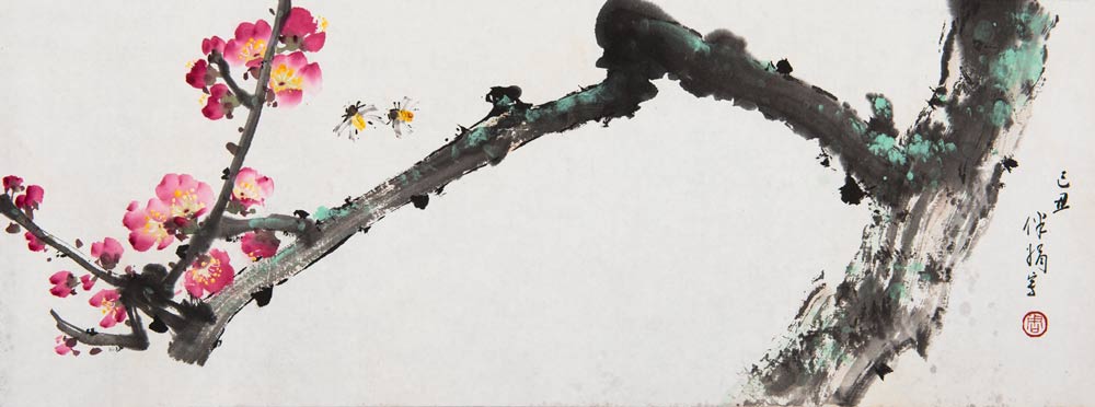 Old Plum Blossom - 2009