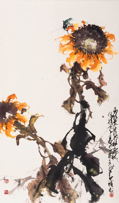 Sunflower And Insect - 1979